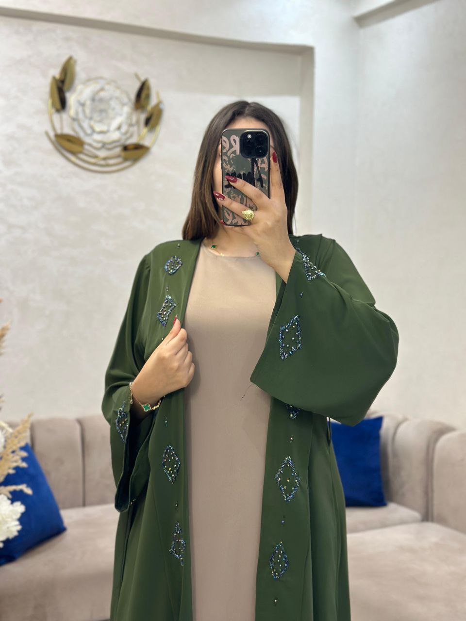 Abaya 2 Pièces Élégance Chic