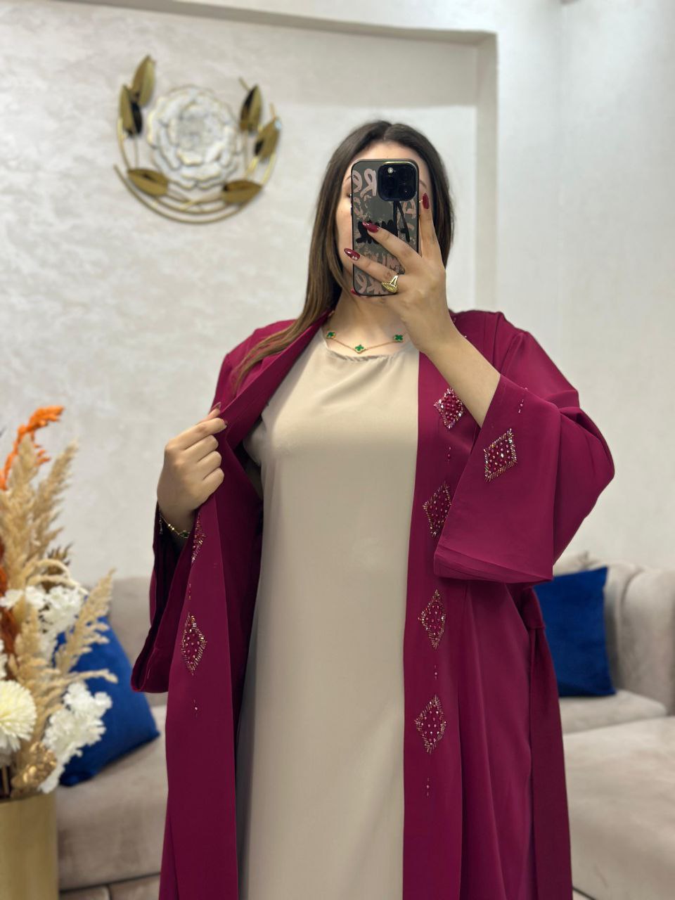 Abaya 2 Pièces Élégance Chic